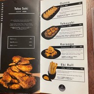 Aogami Ramen Cafe Aogami Ramen Cafe