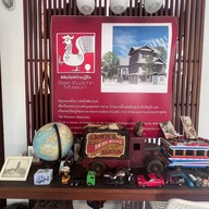 พิพิธภัณฑ์บ้านกุฎีจีน