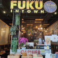 FUKU INTOWN โฮมโปร แจ้งวัฒนะ