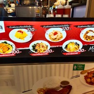 เมนู โอยะ OYA ตลาดสดธนบุรี มาร์เก็ตเพลส