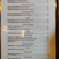 Menu of Miss Ly Hoi An