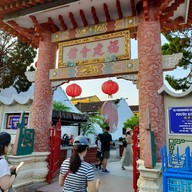 บรรยากาศ Phuoc Kien Assembly Hall