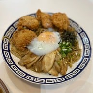 เมนูของร้าน ด้งเจริญ ด้งเจริญสาขารวมโชคมอลล์