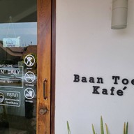 Baan Toey Kafe' อ.เขมราฐ