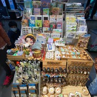 Beitou Public Hotspring