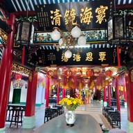 บรรยากาศ Phuoc Kien Assembly Hall