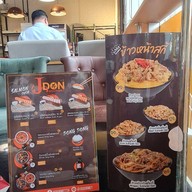 J-Gourmet 42 ทาวเวอร์