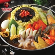 TUDARI สยามพารากอน