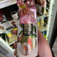 ออเร้นเจอรี่ (อาหารเจ/มังสวิรัติ)