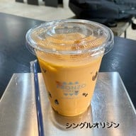 เมนูของร้าน Abonzointown ในเมือง
