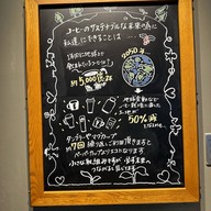 Starbucks Aeon mall narita