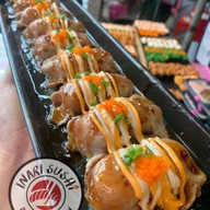 อินาริซูชิเบรินไฟ