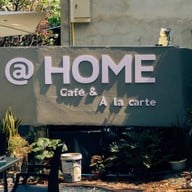 @HOME ตาก