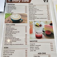 เมนู W STORY