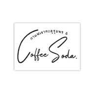 Coffee By Soda
