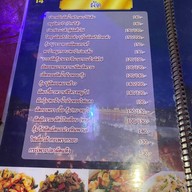 ร้านอาหาร บ้านปีกไม้