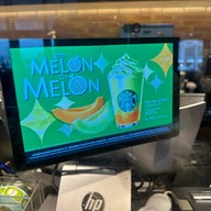 Starbucks Aeon mall narita