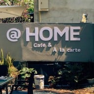 @HOME ตาก