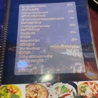 ร้านอาหาร บ้านปีกไม้