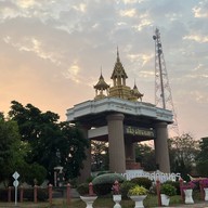 ประตูเมืองสกลนคร