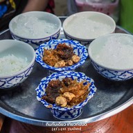 ข้าวแช่แม่อร