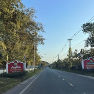 ปราสาทภูมิโปน