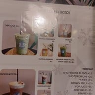 Double U Coffee & Bakery