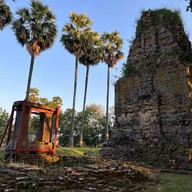 ปราสาทภูมิโปน