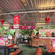 บรรยากาศ นุ ข้าวมันไก่