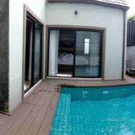 ภูฟ้าวารี
