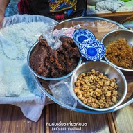 ข้าวแช่แม่อร