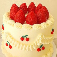 King cake สาขาบ่อวิน