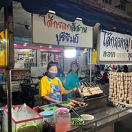 ตลาดโต้รุ่งหน้าสถานีรถไฟลพบุรี
