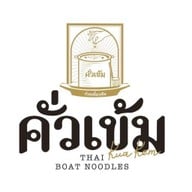 คั่วเข้ม ก๋วยเตี๋ยวเรือ ลาดพร้าว