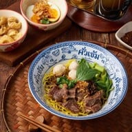 คั่วเข้ม ก๋วยเตี๋ยวเรือ ลาดพร้าว