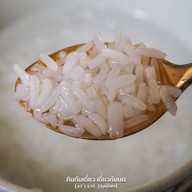 ข้าวแช่แม่อร
