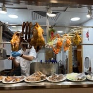 Pak Loh Chiu Chow Restaurant  Hysan Avenue