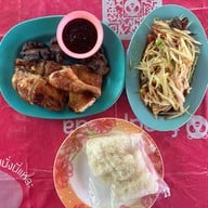 ร้านไก่ย่างวิเชียรบุรีสาขาหน้าโรงเรียนเวฬุวัน สาขาหน้าโรงเรียนวัดเวฬุวัน