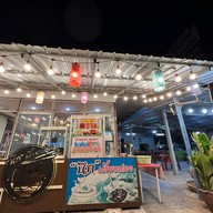 อีสานป่าแซ่บ