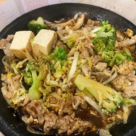 Pepper Lunch สัมมากร