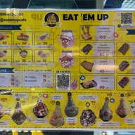 EAT 'EM UP CAFE ลำลูกกาคลอง2