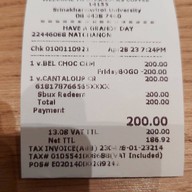 Starbucks มหาวิทยาลัยศรีนครินทรวิโรฒ