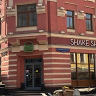 shake shack  russia arbat st.
