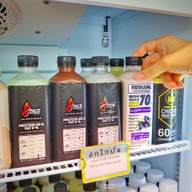 nubkcal ราชพฤกษ์