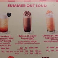 Starbucks มหาวิทยาลัยศรีนครินทรวิโรฒ