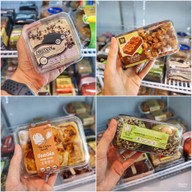 nubkcal ราชพฤกษ์