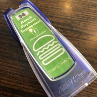 shake shack  russia arbat st.