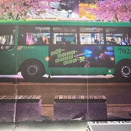 Cheonman (ชอนมัน) 천만 -สาขาเสนานิคม (ซอย1) เสนานิคม (ซอย1)