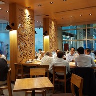 Starbucks มหาวิทยาลัยศรีนครินทรวิโรฒ