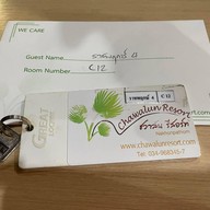 ชวาลันรีสอร์ท